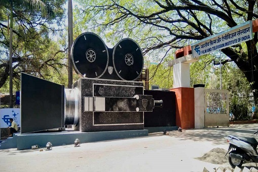 Film and Television Institute of India